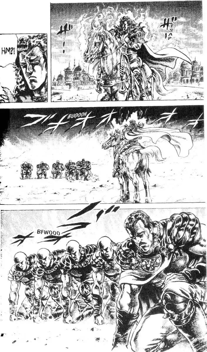 Fist of the North Star Chapter 191 4